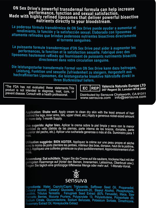 Sensuva - Sex Drive 50ml