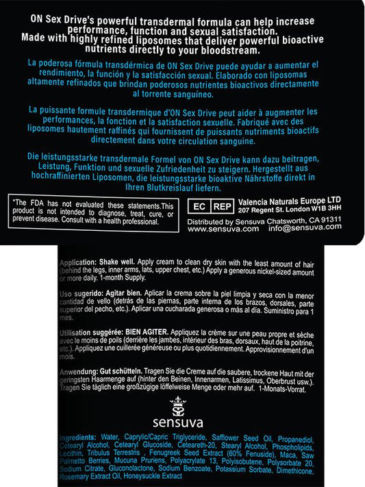 Sensuva - Sex Drive 50ml